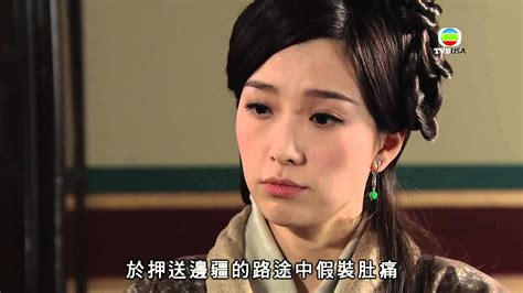 刀下留人 - 宣傳片 02 - 善惡難辨 對錯只在一念 (TVB)