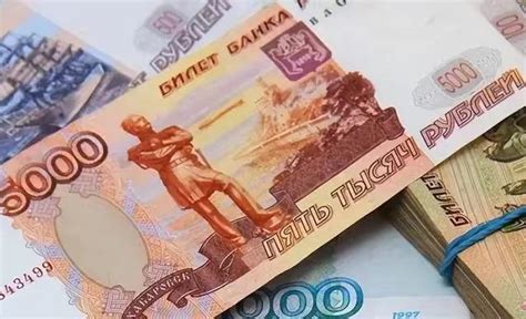 人民币兑卢布汇率8.35，卢布飙升至近7年新高，涨势令俄央行担忧 - 知乎