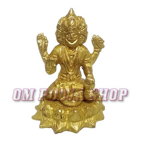 Lord Prajapati Brahma Statue in Brass | Buy online Brahama Statue