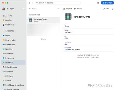 1Password Tutorial for Beginners 的图像结果
