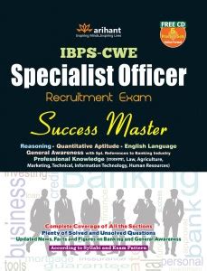 IBPS-CWE Specialist Officer Recruitment Exam: Success Master: Buy IBPS ...