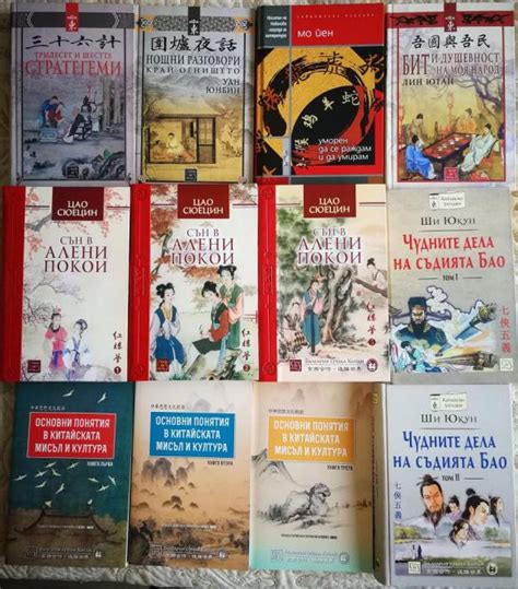 保加利亚翻译家、汉学家韩裴逝世--世界文坛--中国作家网