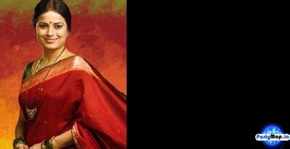 Chitrapama Banerjee - Agent, Manager, Publicist Contact Info