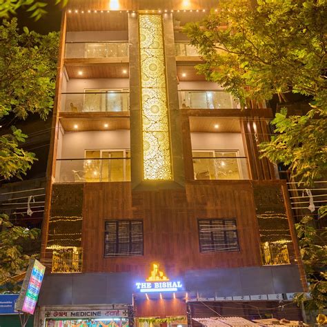 THE BISHAL (Silchar, Assam) - Hotel Reviews, Photos, Rate Comparison ...