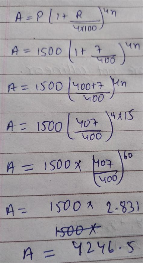 AMBIL SEKARANG