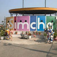 Simcha Island- Adventure Park & Resort (Indore) - All You Need to Know ...