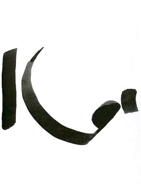 D'source Multilingual Letterforms | Exercises | D'Source Digital Online ...