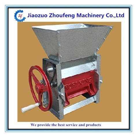 Coffee Frapper Machine 的图像结果