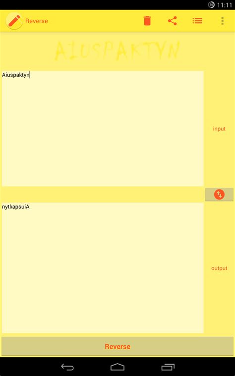 String Editor - App on Amazon Appstore