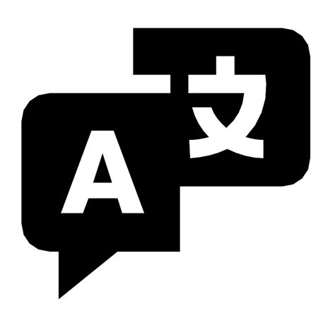 Language Illustration 的图像结果