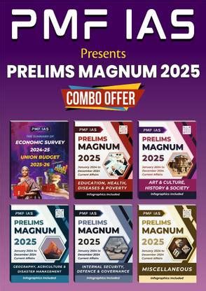PMF IAS Prelims Magnum Combo Pack (Set Of 6 Books) - 2025 | Union ...