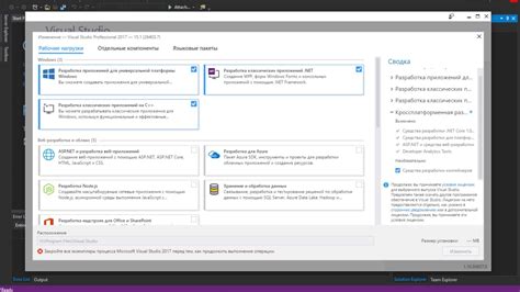 Image result for Visual Basic Command Line Compiler