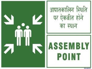 SignageShop Assembly Point in English and Hindi Emergency Sign Price in ...