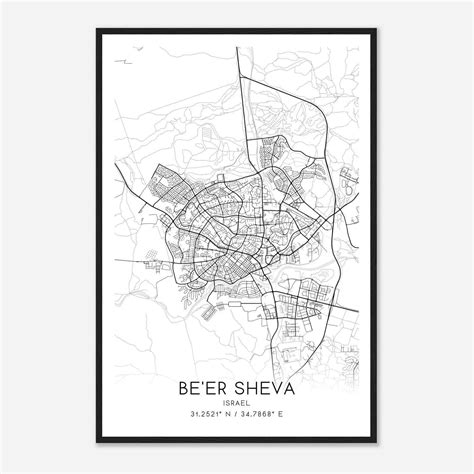 Beer Sheva In Israel