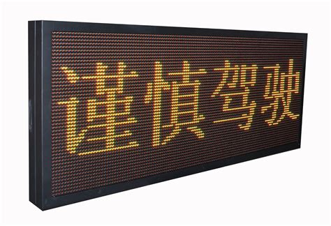 深圳LED照明驱动技术研讨会圆满落幕,宝宫电子是一家集研发、生产、销售过电流过电压器件为主的电路保护公司.