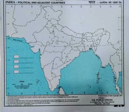INDIA POLTICAL MAP 100 PCS, Paper Print - Maps posters in India - Buy ...