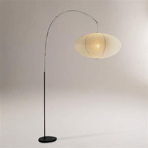 Arc Lantern Floor Lamp - HOMYSTYLE