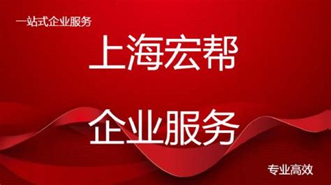 上海5000万以上高档二手豪宅别墅出售信息价格-丽兹行官网