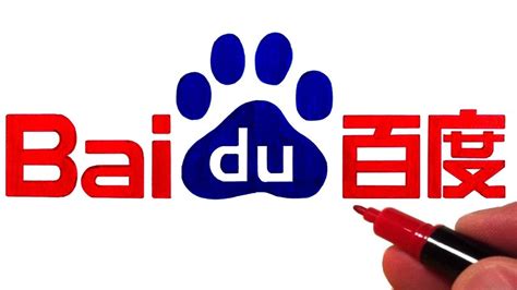 How to Draw the Baidu 百度一下，你就知道 Logo