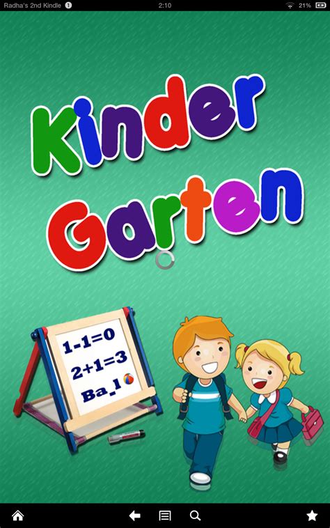 Teaching Kindergarten for Kindle Fire - App on Amazon Appstore