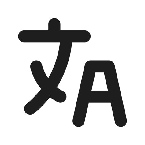 Language PNG 的图像结果