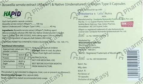 Buy Hapid Strip Of 10 Capsules Online at Flat 18% OFF | PharmEasy