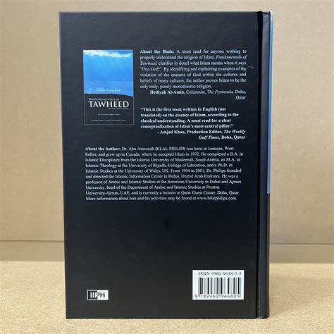 The fundamentals of Tawheed Islamic monotheism (IIPH) – Amaanah