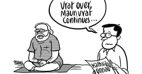 15 Heartbreaking And Angry Cartoons From Artists Responding To The ...