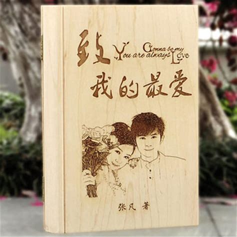 道歉要带什么礼物最新素材