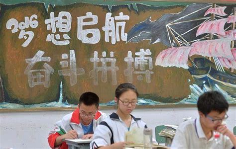 海外学生近半来自中国 美国一州立大学将承认高考成绩 | 新西兰毛传媒