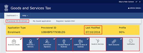 FAQs on Submission of Online GST Registration Application