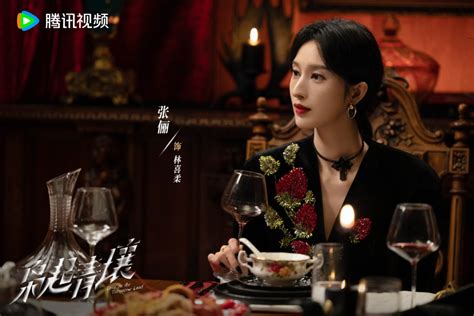 枭起青壤最新素材