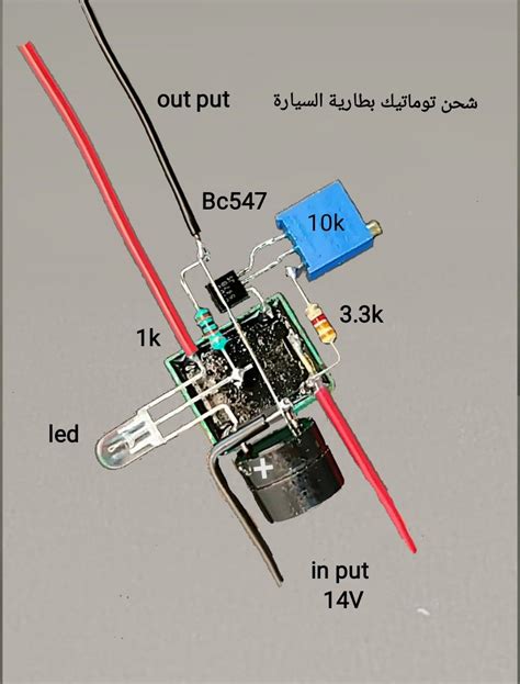 Electronic Circuit Design 的图像结果