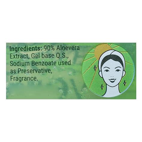 Baidyanath Vansaar Aloe Vera Gel, 150 ml Price, Uses, Side Effects ...