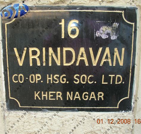 Black Stone Hand Carved Name Plate – Dharajyot Stone Art