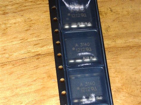 optocouplers HCPL3140 HCPL-3140 A3140 SOP – Inkocean Technologies