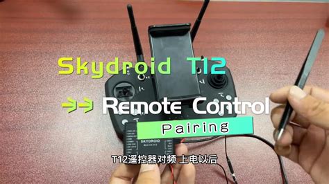 Image result for SkyDroid Tutorial