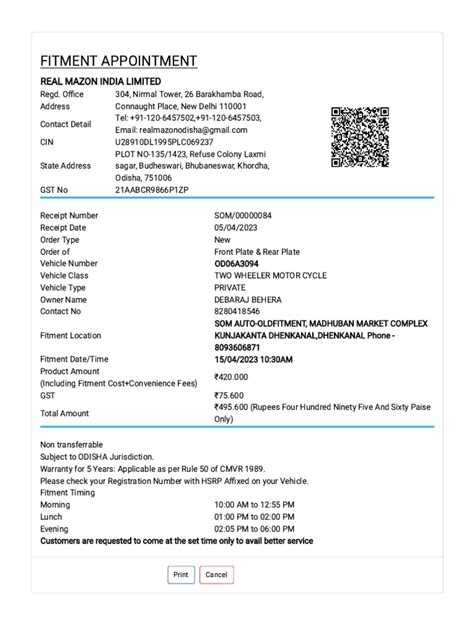 Image result for Receipt Code Print