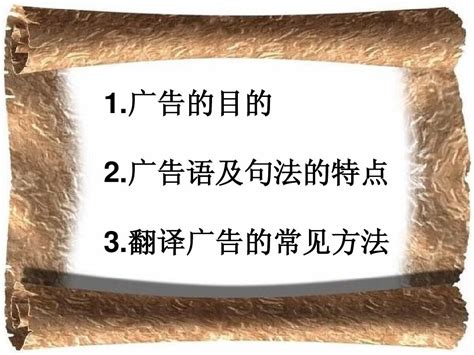 网络营销推广知识你知道哪些？