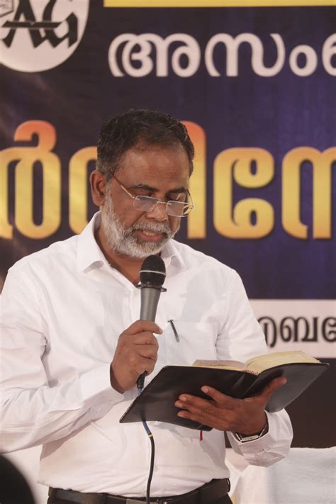 Assemblies of God Malayalam District Council