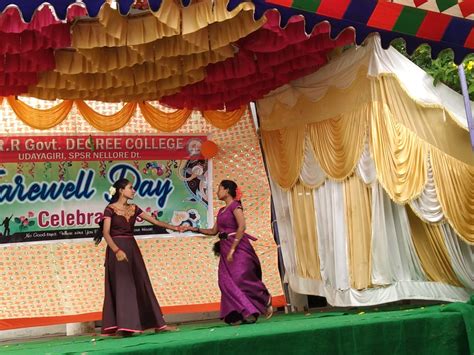 MRR.Govt. Arts & Science Degree College, Udayagiri