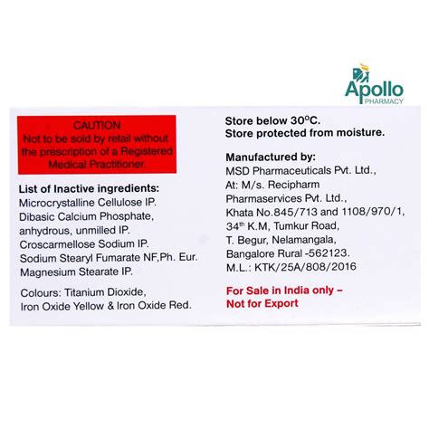 Januvia 50 mg Tablet | Uses, Side Effects, Price | Apollo Pharmacy