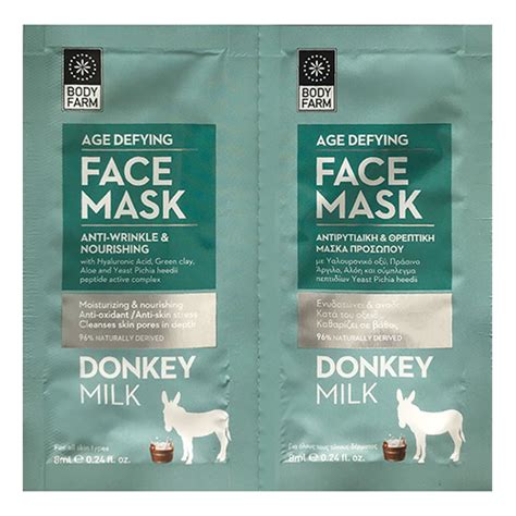 Premium Line | Grecoroots