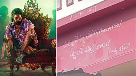 'Dhum idre hidko invigilator..'; 'Pushpa 2' dialogue on the wall of the ...