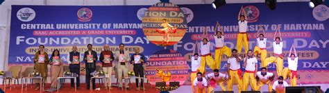 Central University of Haryana | CUH | Home