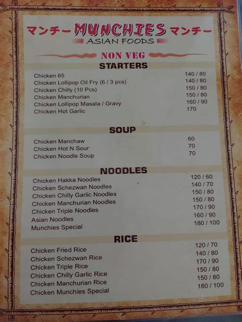 Menu at Munchies asian food, Talegaon Dabhade