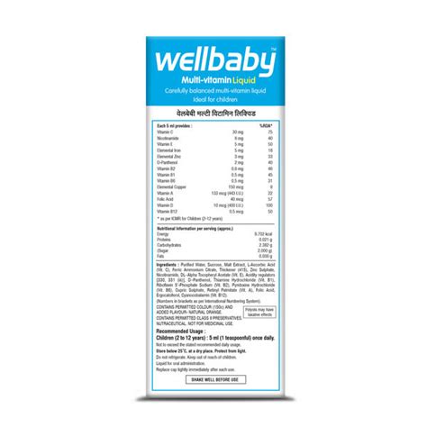 Wellbaby Multivitamin Orange Flavour Liquid, 200 ml Price, Uses, Side ...