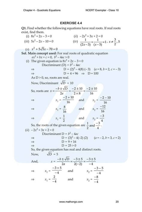 Image result for Class 10 Maths Chapter 4 Example 8 Doubt Nut