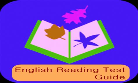 English Reading Test Guide - App on Amazon Appstore
