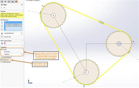 SolidWorks Belt Feature 的图像结果